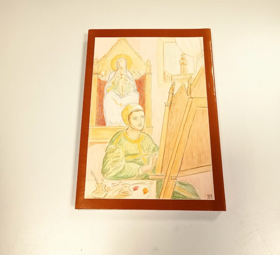 Il libro dell'Arte della Pittura Cennino Cennini