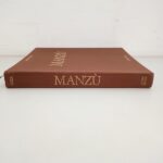 Mario de Micheli Manzu 1988年 Giacomo MANZU' Mario De Micheli 1971 HB/DJ Art Sculpture