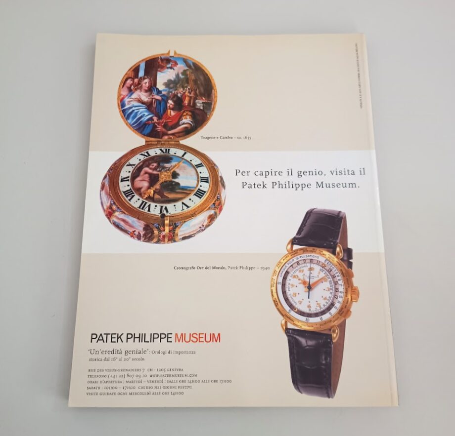 Rivista FMR N° 155 Franco Maria Ricci