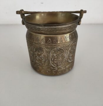 Piccolo Secchio in Ottone Decorato con Manico Made in India