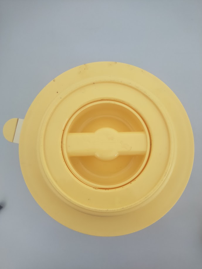 Thermos Caraffa Guzzini di Colore Beige/Giallo Vintage