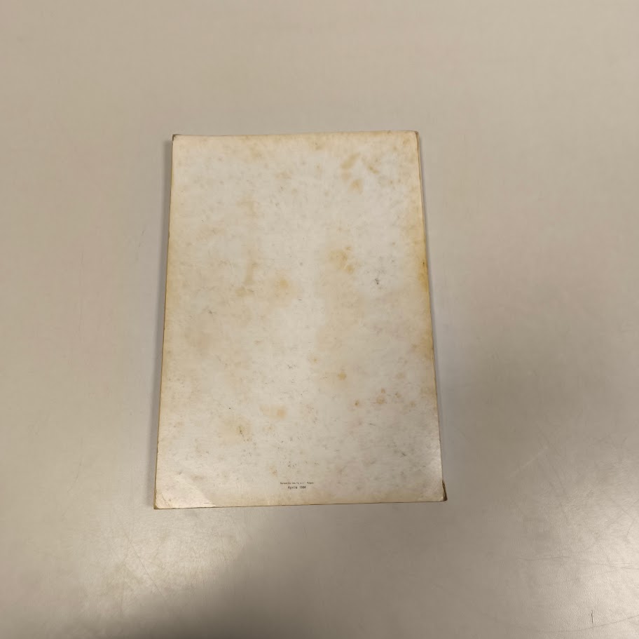 Questionario per la patente di guida editrice la strada 1984