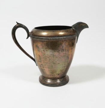 Brocca in Metallo Inglese Trade Mark F.B. Rogers Silver CO.