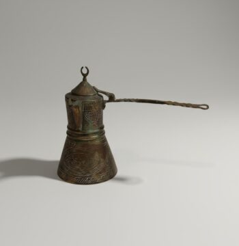 Caffettiera Araba "Dallah" in Ottone Lavorata a Mano dei Primi del 900