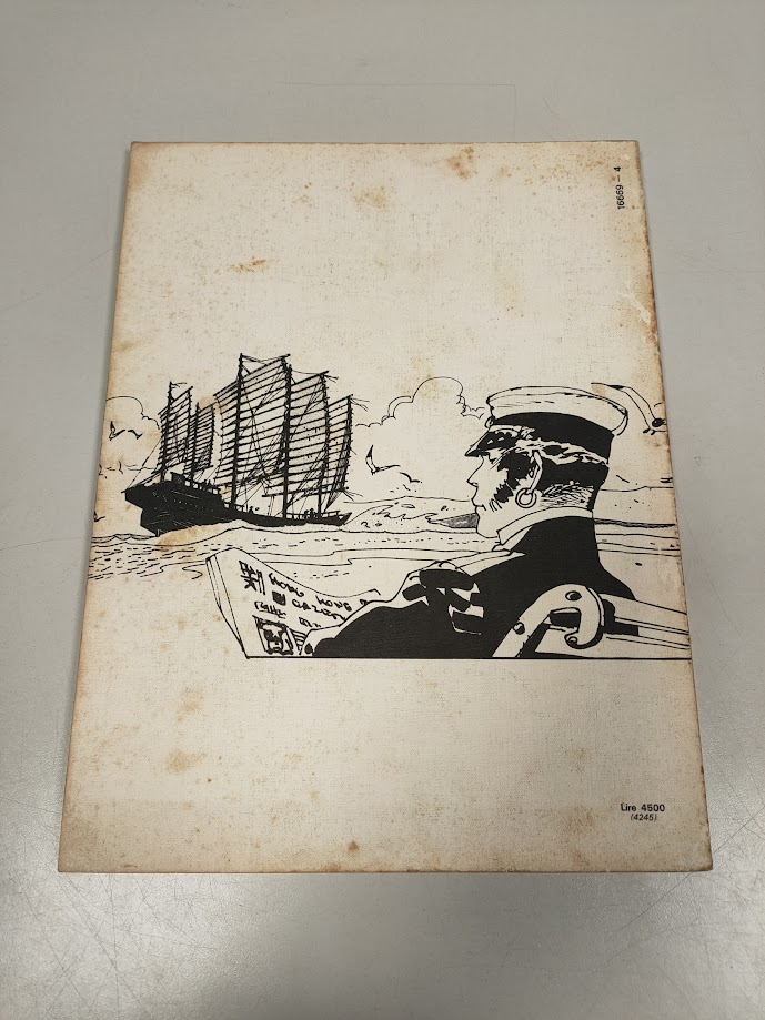 Libro Corte Sconta Detta Arcana 1980