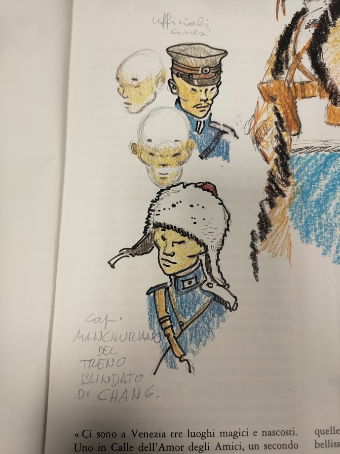 Libro Corte Sconta Detta Arcana 1980