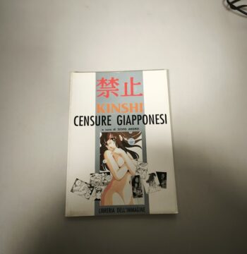 Libro Kinshi Censure giapponesi