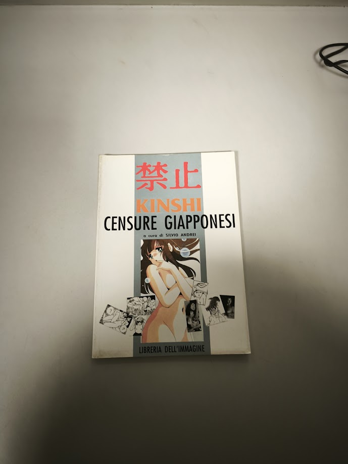 Libro Kinshi Censure giapponesi