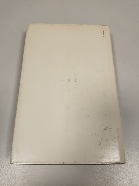 Libro Il Cavaliere la Donna il Prete Georges Duby 1983