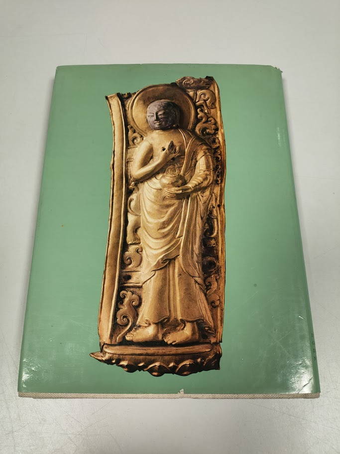 Libro Tibet. Paese delle Nevi 1967