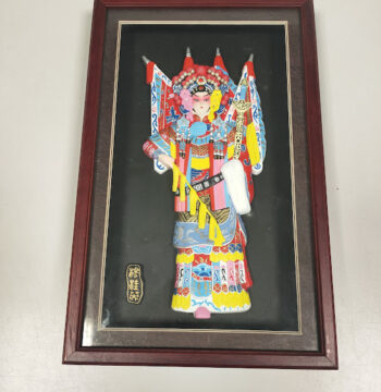 Quadro da Parete Ornamentale Cinese Raffigurante una Donna