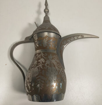 Caffetteria Araba "Dallah" in Ottone Rame Metallo Vintage Anni '80