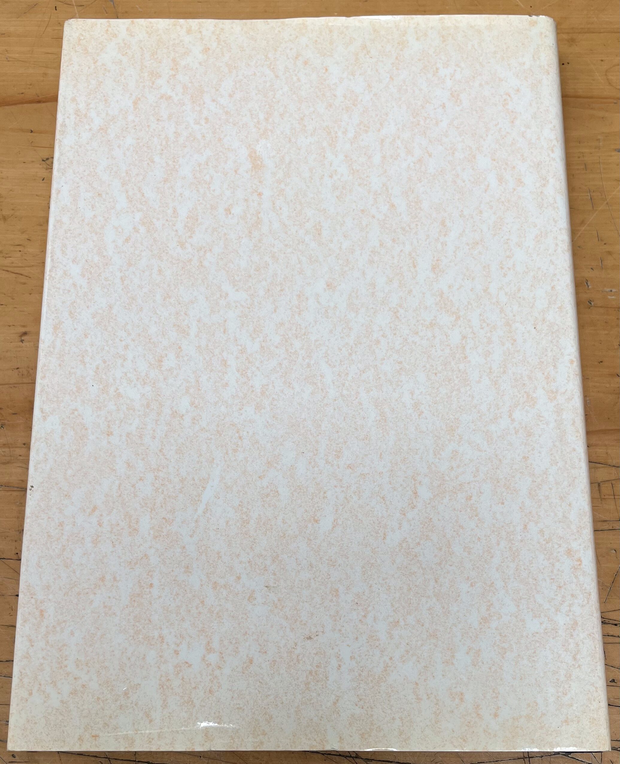 Libro "Le Grandi Biblioteche dell'Emilia-Romagna e del Montefeltro - I Tesori di Carta" - Banca Popolare di Milano - Grafis Edizioni 1991