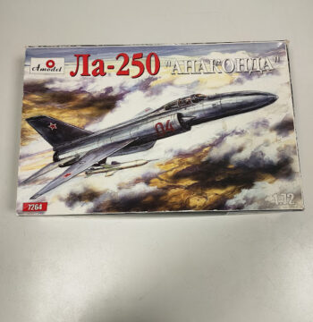 Modellino Aereo JIA-250 "Anaconda" Amodel Scala 1:72 Vintage Anno 2002