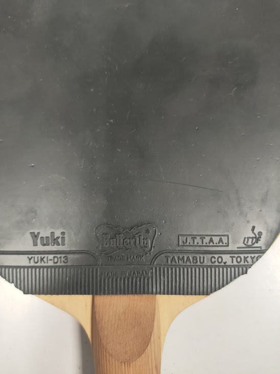 Racchetta da Ping Pong "ER. Rovera" Vintage Anni '70/'80