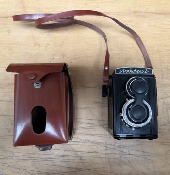Macchina Fotografica Russa "Lubitel 2" anni '50
