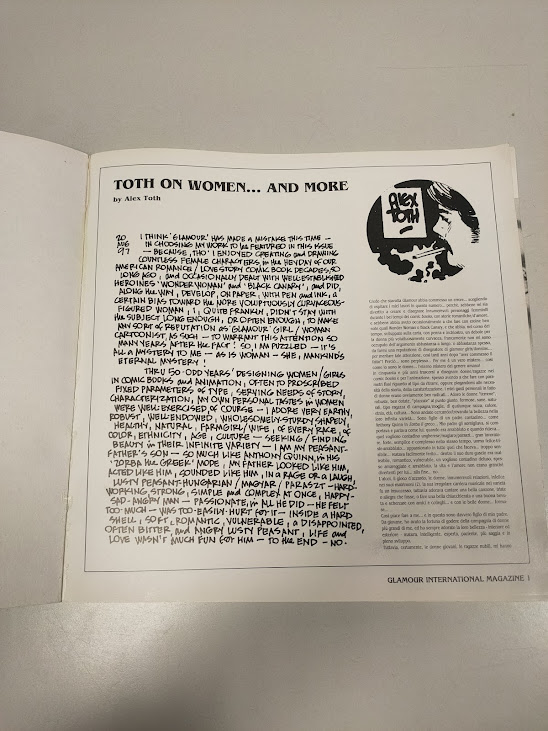 Glamour 24 Alex Toth on Women 1985