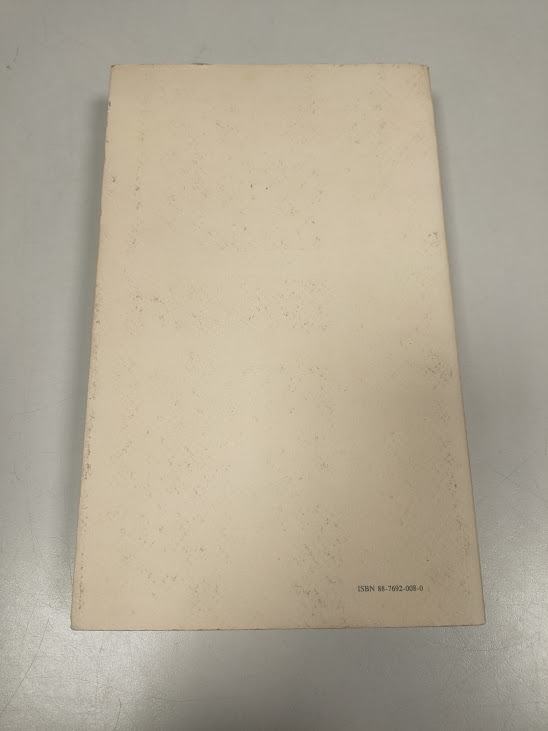 Libro La Coscienza di Zeno Italo Svevo 1985