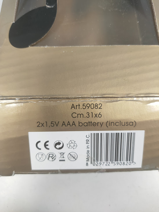 Pala per Dolci Musicale della Marca Brandani Vintage Anno 2018