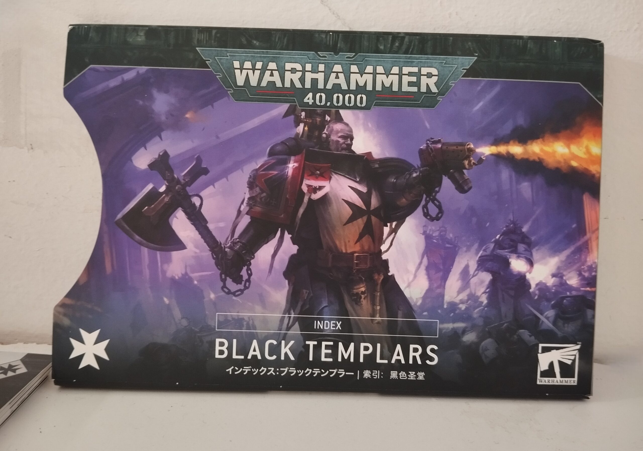 Carte Warhammer 40K Black Templar