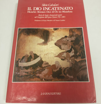 Libro Il Dio Incatenato Silvio Calzolari 1984