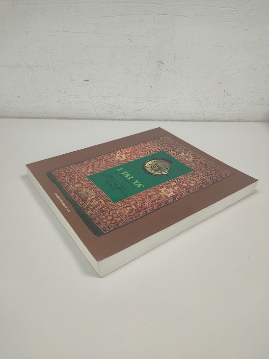 Libro Italyà Duemila Anni di Arte e Vita Ebraica in Italia 1990