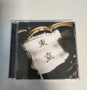 CD Midnight In Tokyo Vol. 1 Anno 2018
