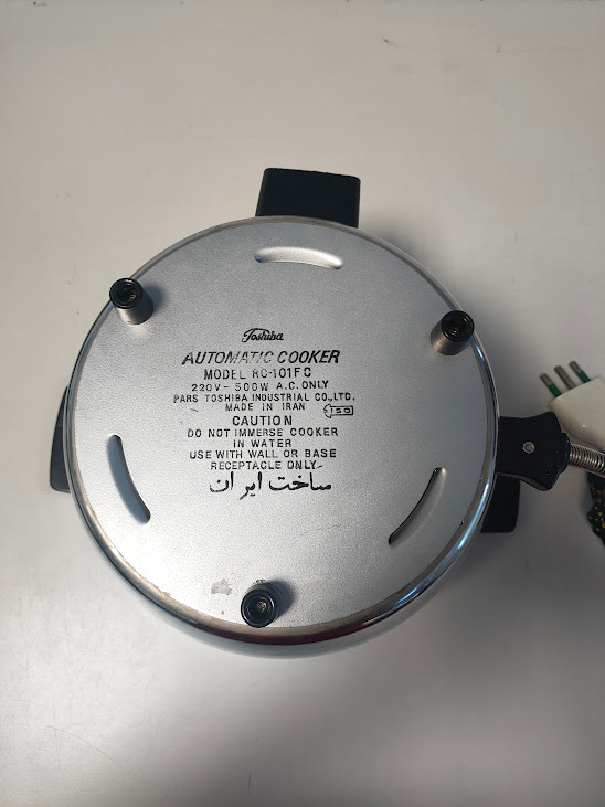 Pentola Cuociriso Elettrico Toshiba in Metallo Anni '90