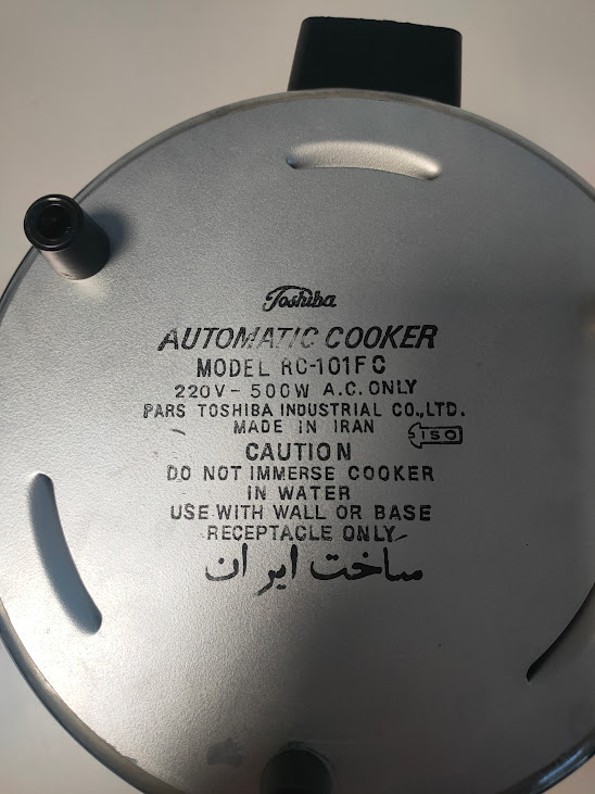 Pentola Cuociriso Elettrico Toshiba in Metallo Anni '90